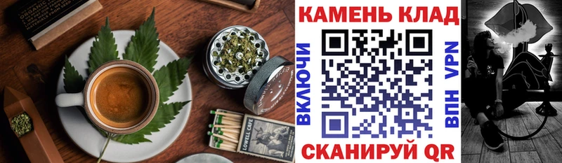 Еда ТГК конопля где можно купить наркотик Петровск