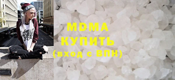 прущая мука Алексеевка