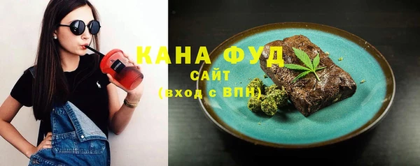 прущая мука Алексеевка