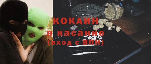 мяу мяу мука Алзамай