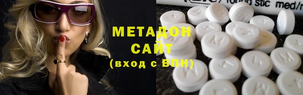 мяу мяу мука Алзамай