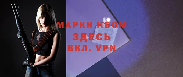 мяу мяу мука Алзамай
