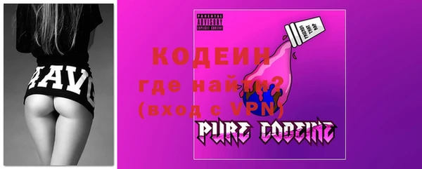 мяу мяу мука Алзамай
