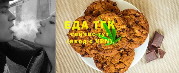 прущая мука Алексеевка