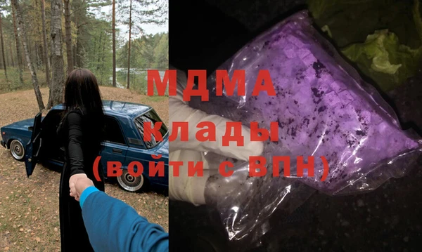 мяу мяу мука Алзамай