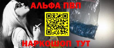 героин Коломна