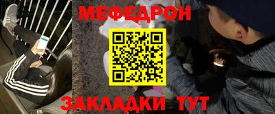 тгк Ковров