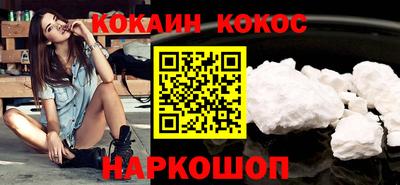 тгк Ковров