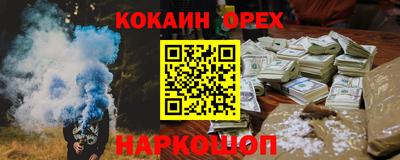тгк Ковров