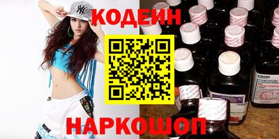 тгк Ковров