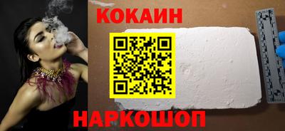 прущие крисы Когалым