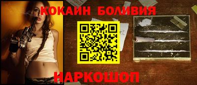 прущие крисы Когалым