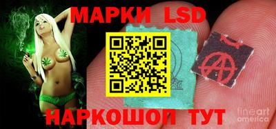 тгк Ковров