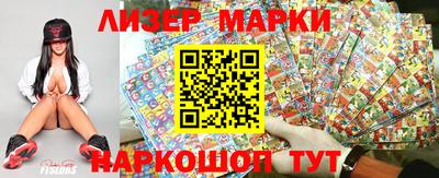 тгк Ковров