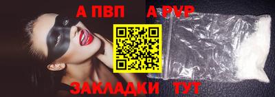 прущие крисы Когалым