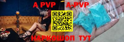 тгк Ковров