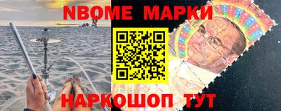 прущие крисы Когалым