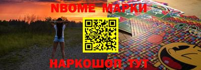 прущие крисы Когалым
