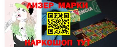героин Коломна