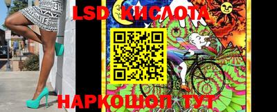 тгк Ковров