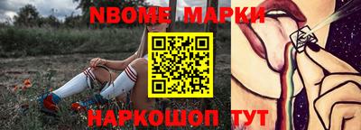 тгк Ковров