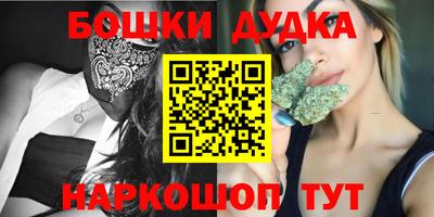 героин Коломна