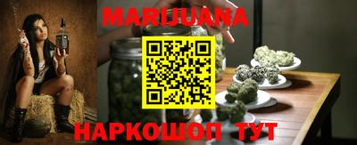 прущие крисы Когалым