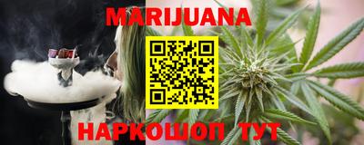 тгк Ковров
