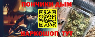 тгк Ковров