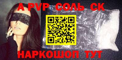 тгк Ковров