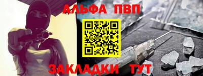 героин Коломна