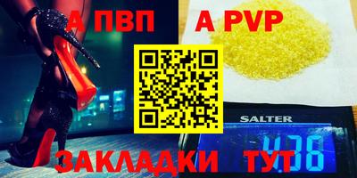 прущие крисы Когалым