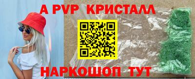тгк Ковров