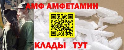 героин Коломна
