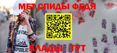 прущие крисы Когалым