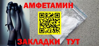 героин Коломна