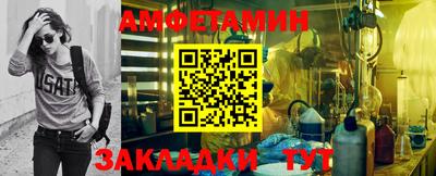 тгк Ковров