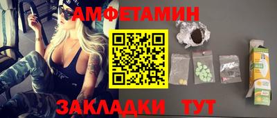прущие крисы Когалым