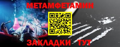 героин Коломна