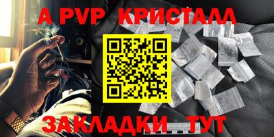героин Коломна