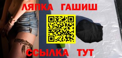 героин Коломна