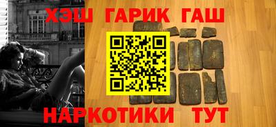 прущие крисы Когалым