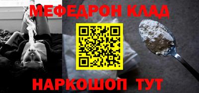тгк Ковров