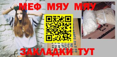 тгк Ковров