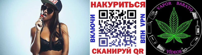 Бошки Шишки индика Петровск
